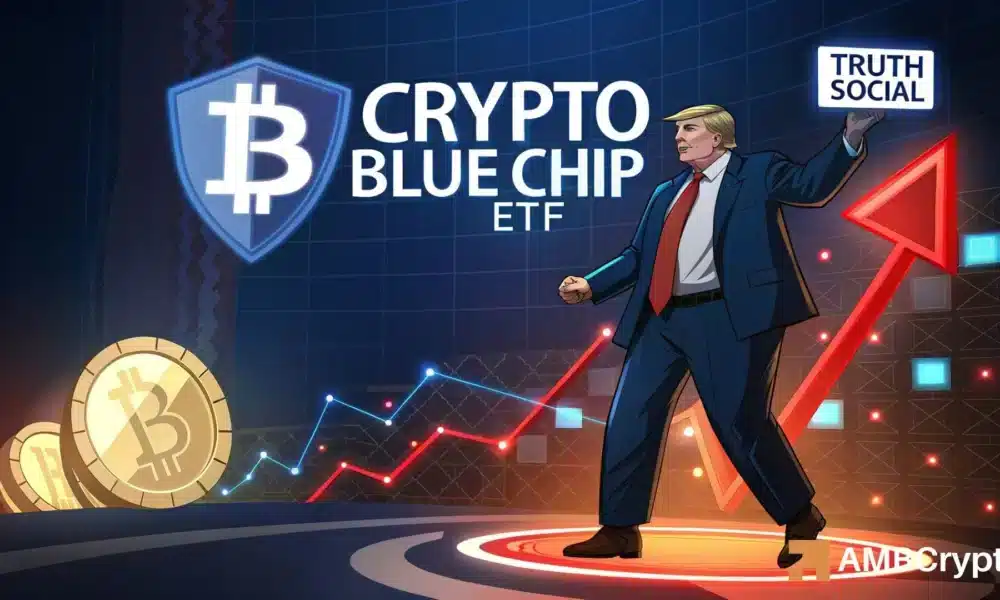 特朗普发起的“Truth Social”申请蓝筹加密货币 ETF——内附详细信息！