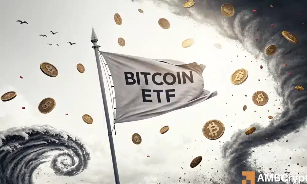 市场萎缩,比特币 ETF 仍未推出——必须关注的结构性转变!